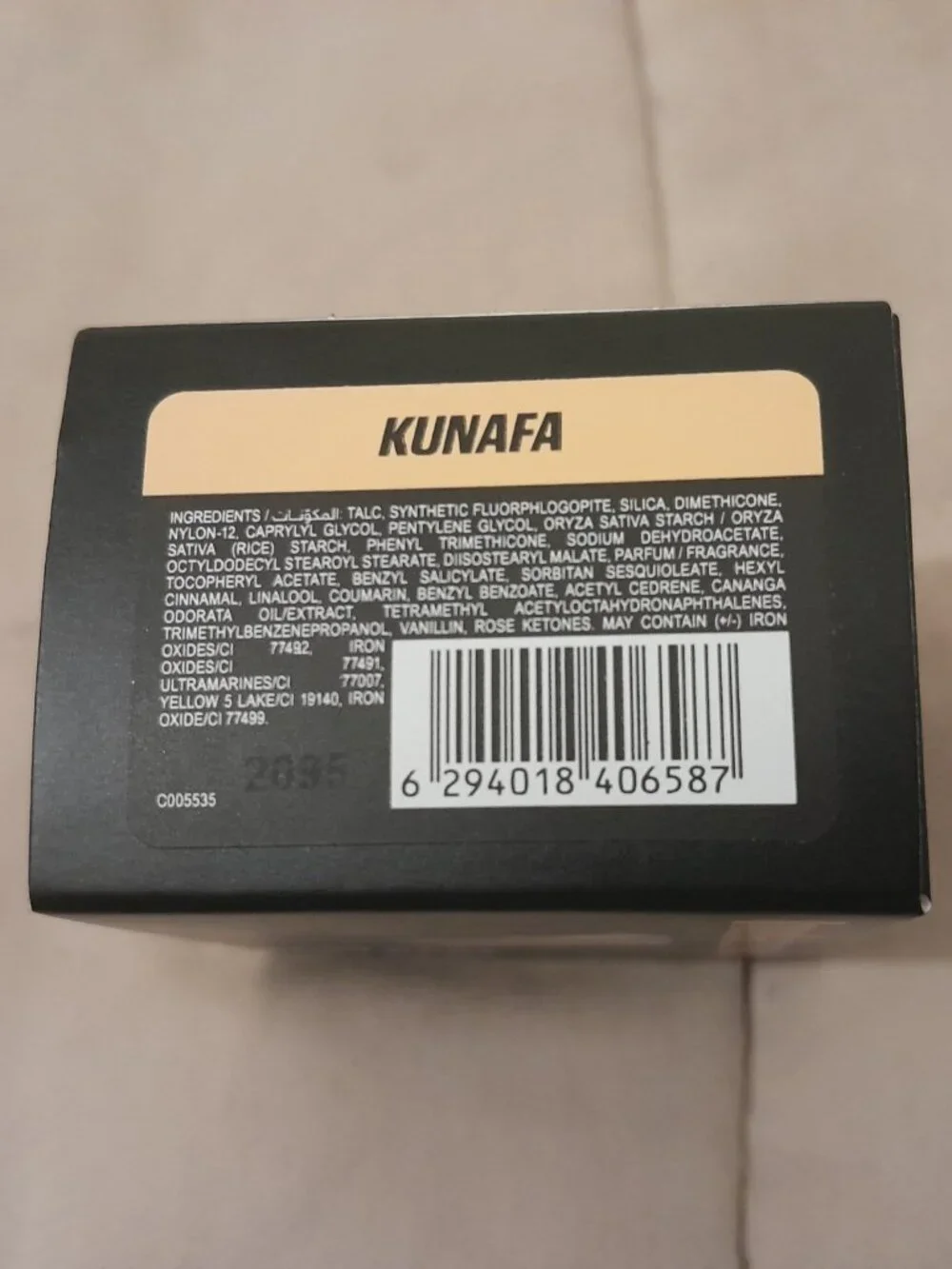 Huda Beauty Baby Bake Loose Baking & Setting Powder